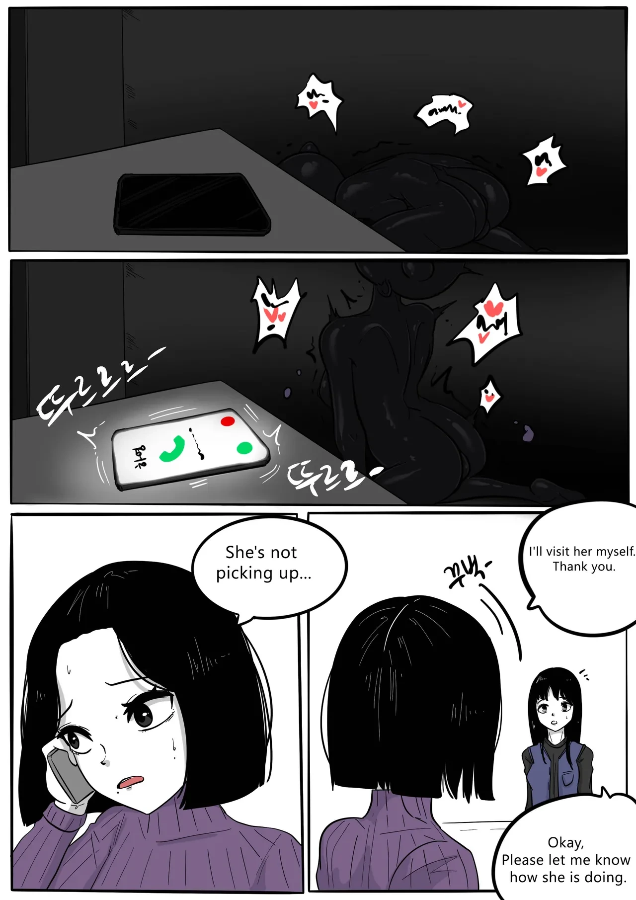 หน้า 92