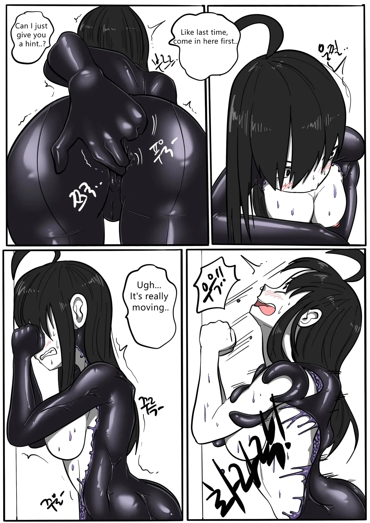หน้า 109