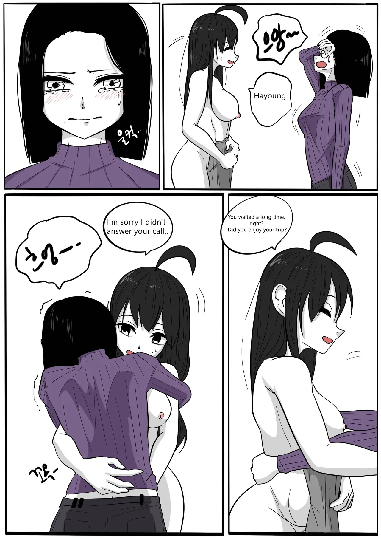หน้า 116