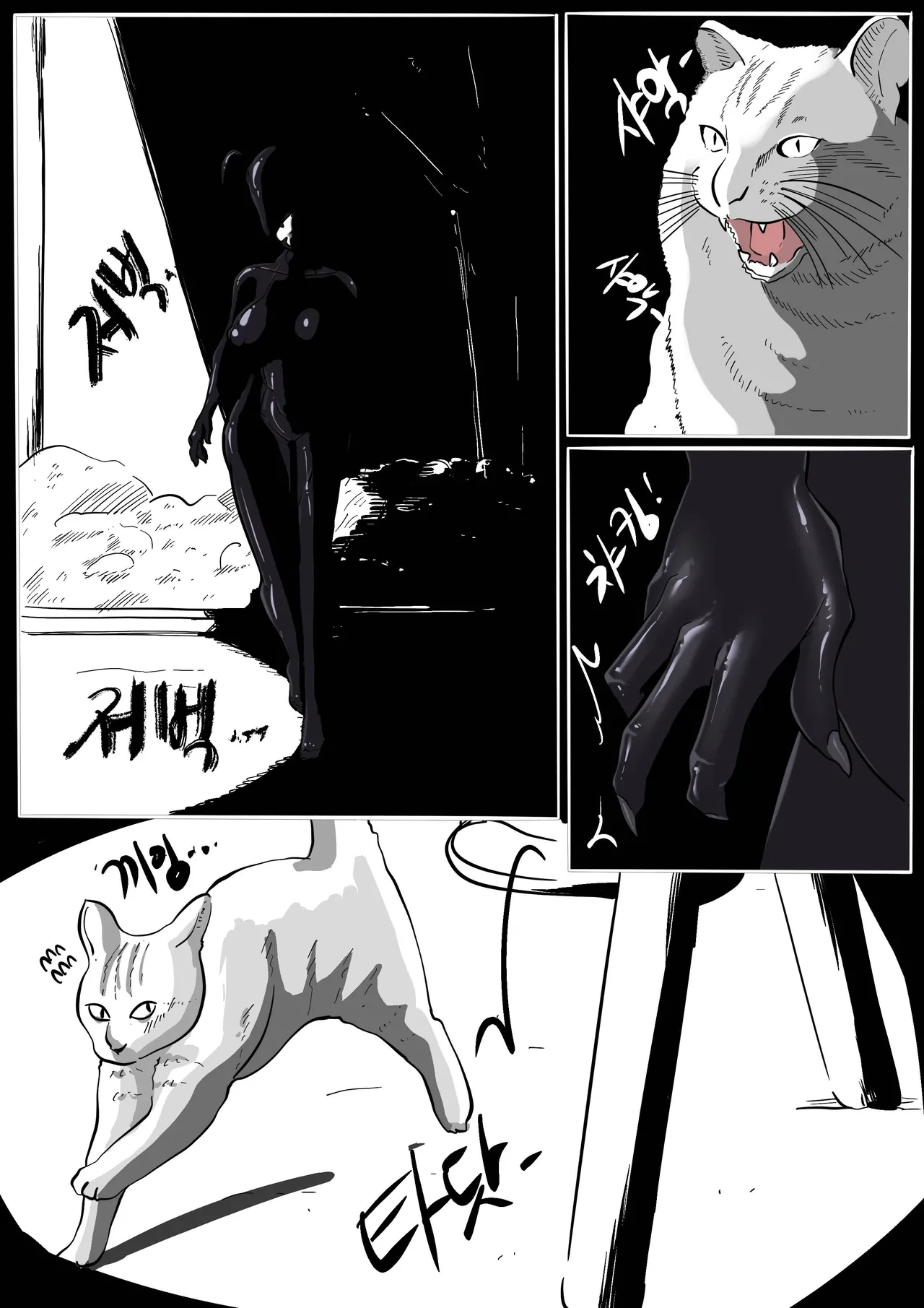 หน้า 131