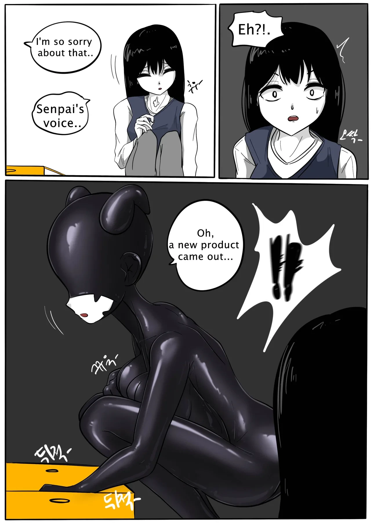 หน้า 138