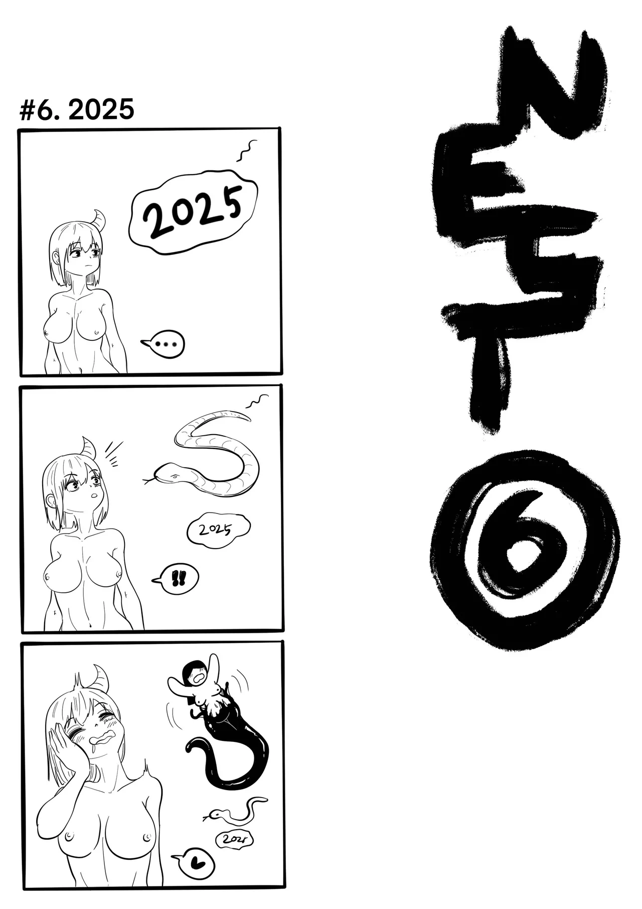 หน้า 151