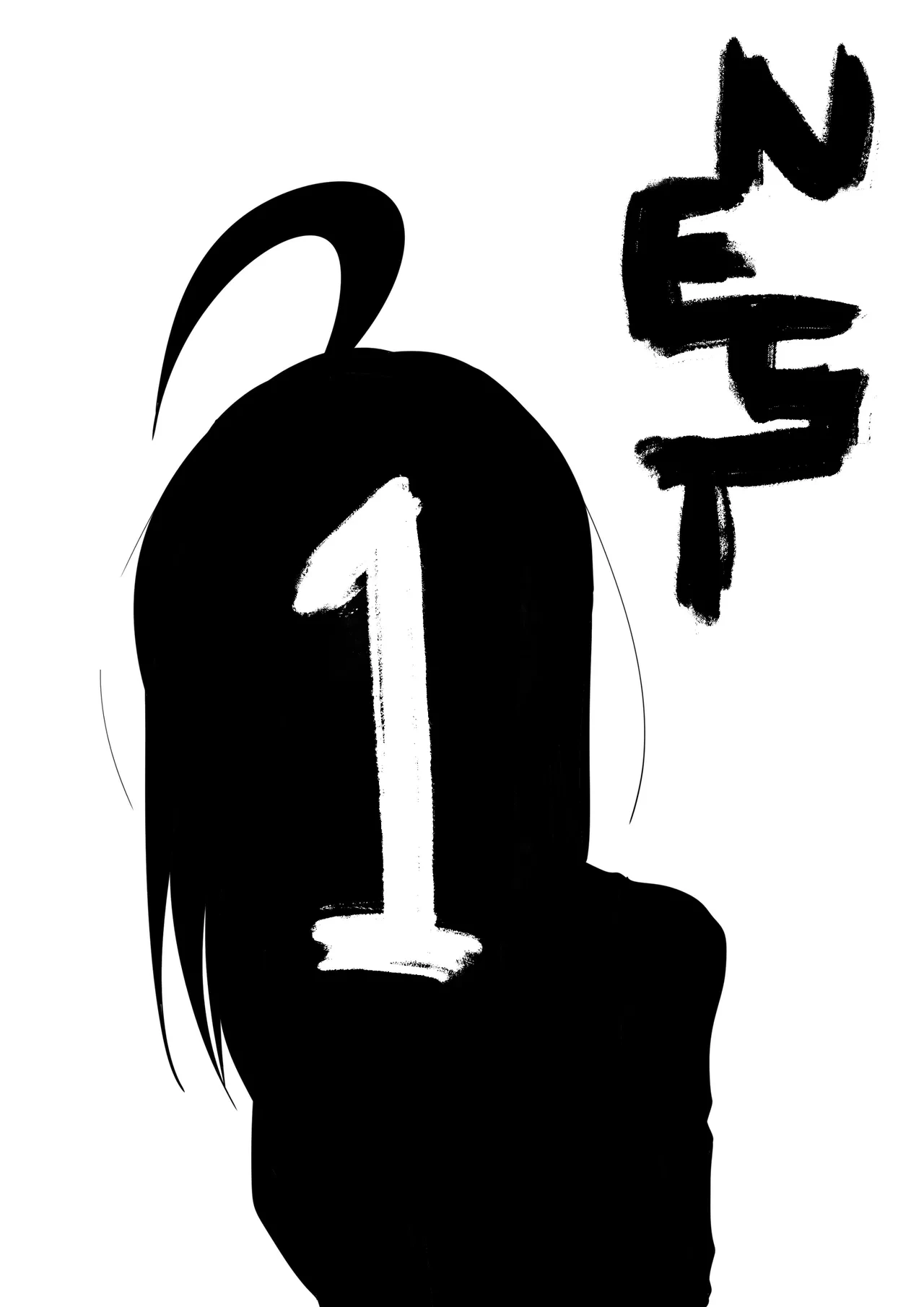 หน้า 152
