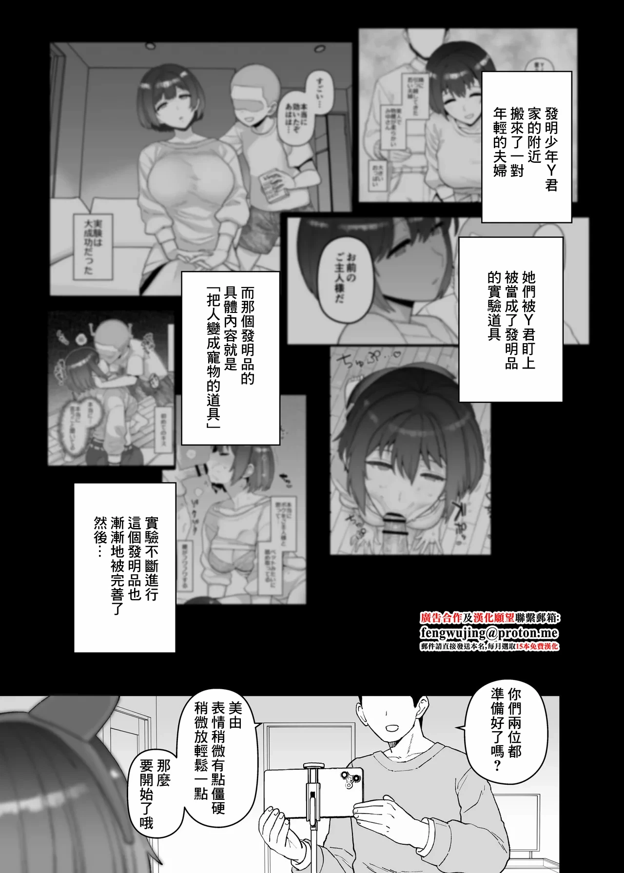 [も] 2025年4月更新分-1280x