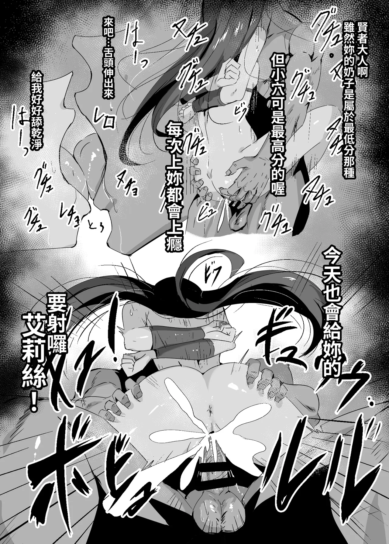 หน้า 11