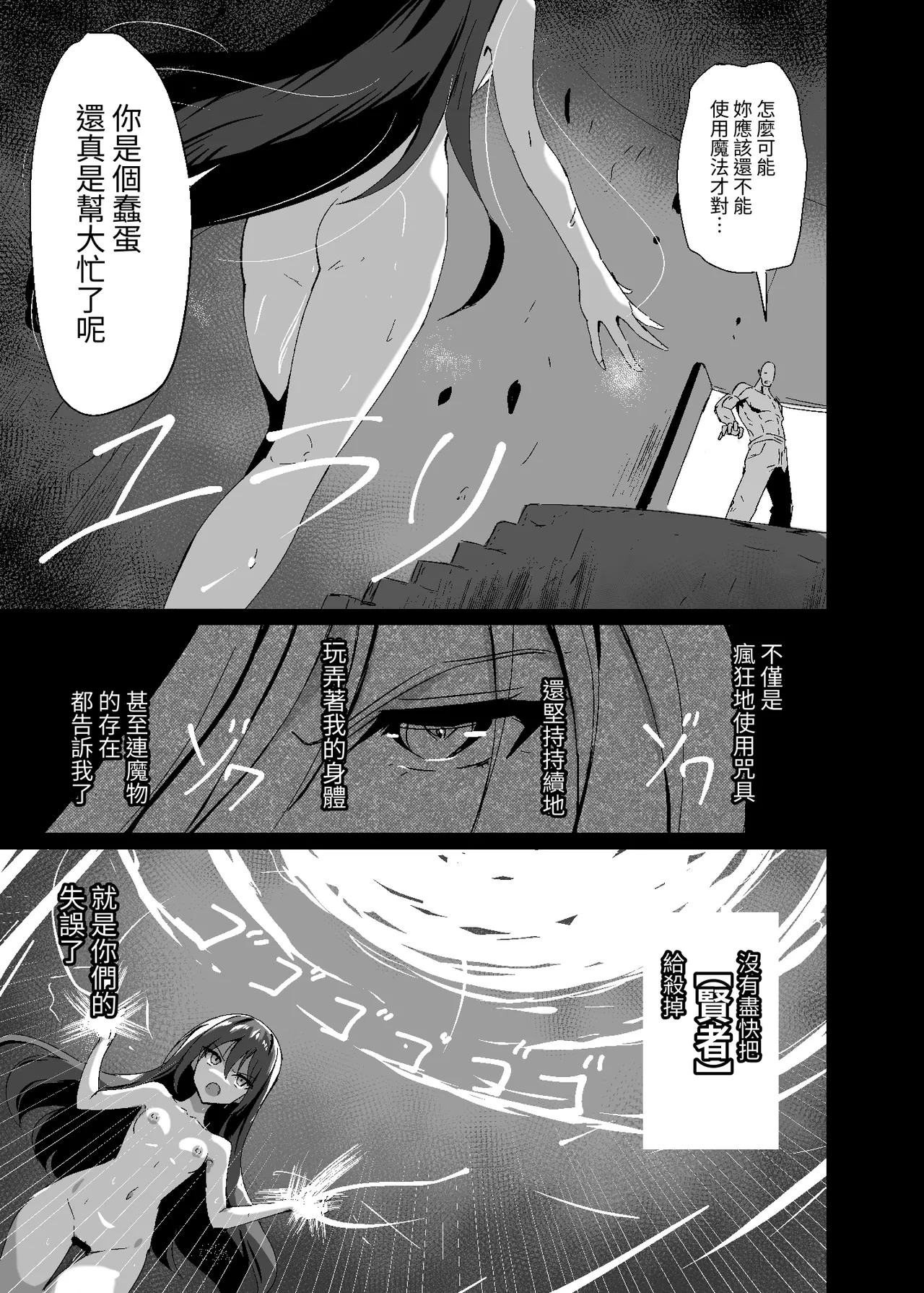 หน้า 19