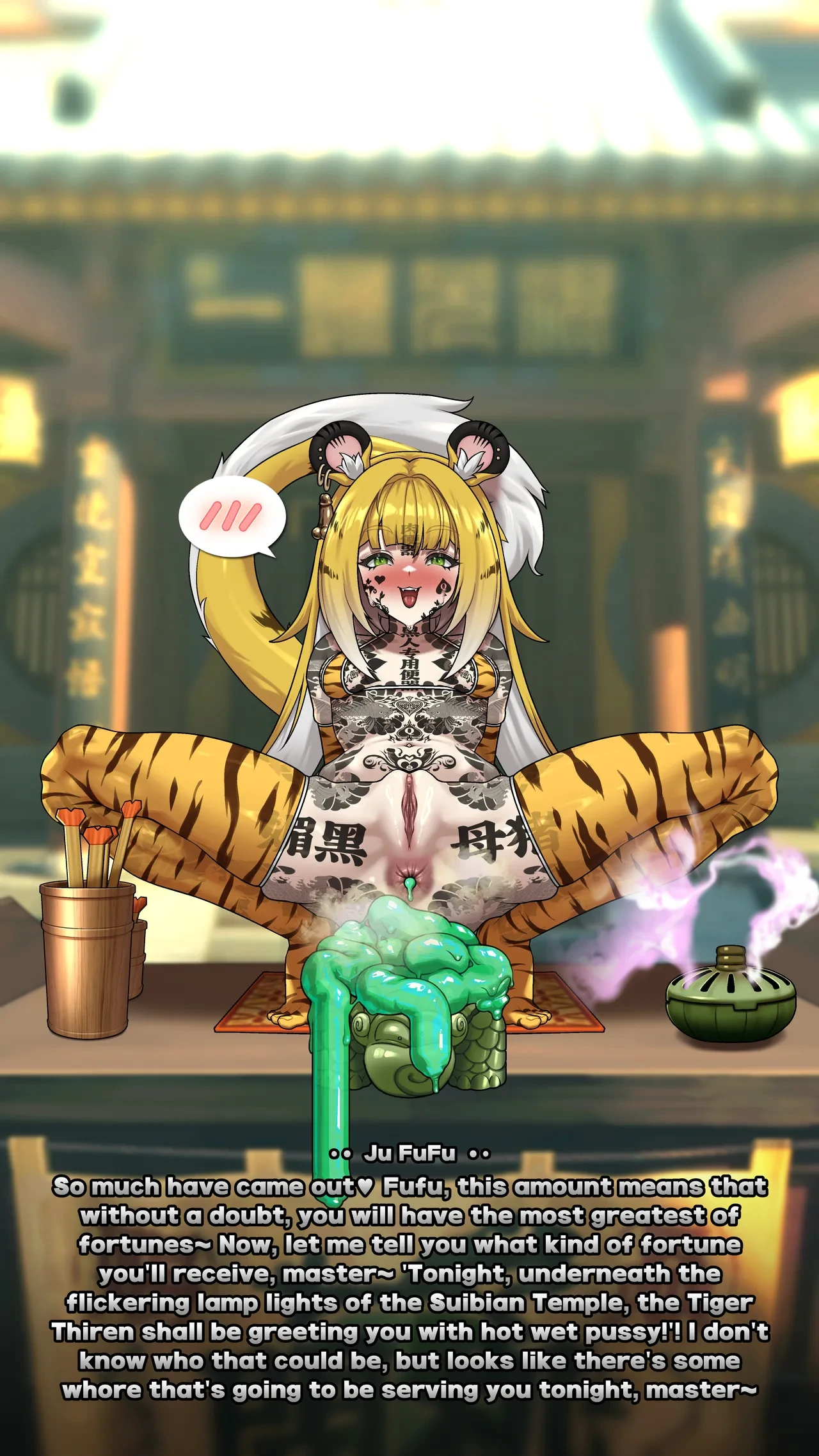 หน้า 69