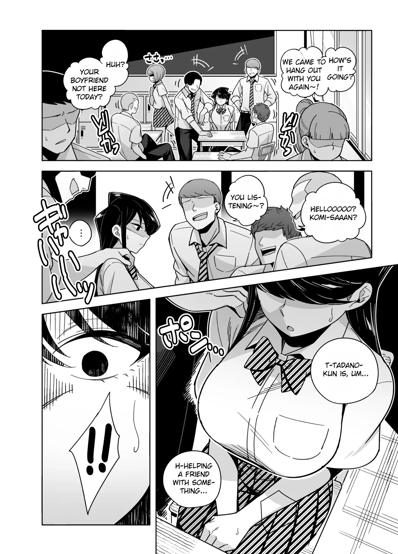 [Testter] Komi-san NTR Manga (Komi-san wa, Komyushou desu.) [English]