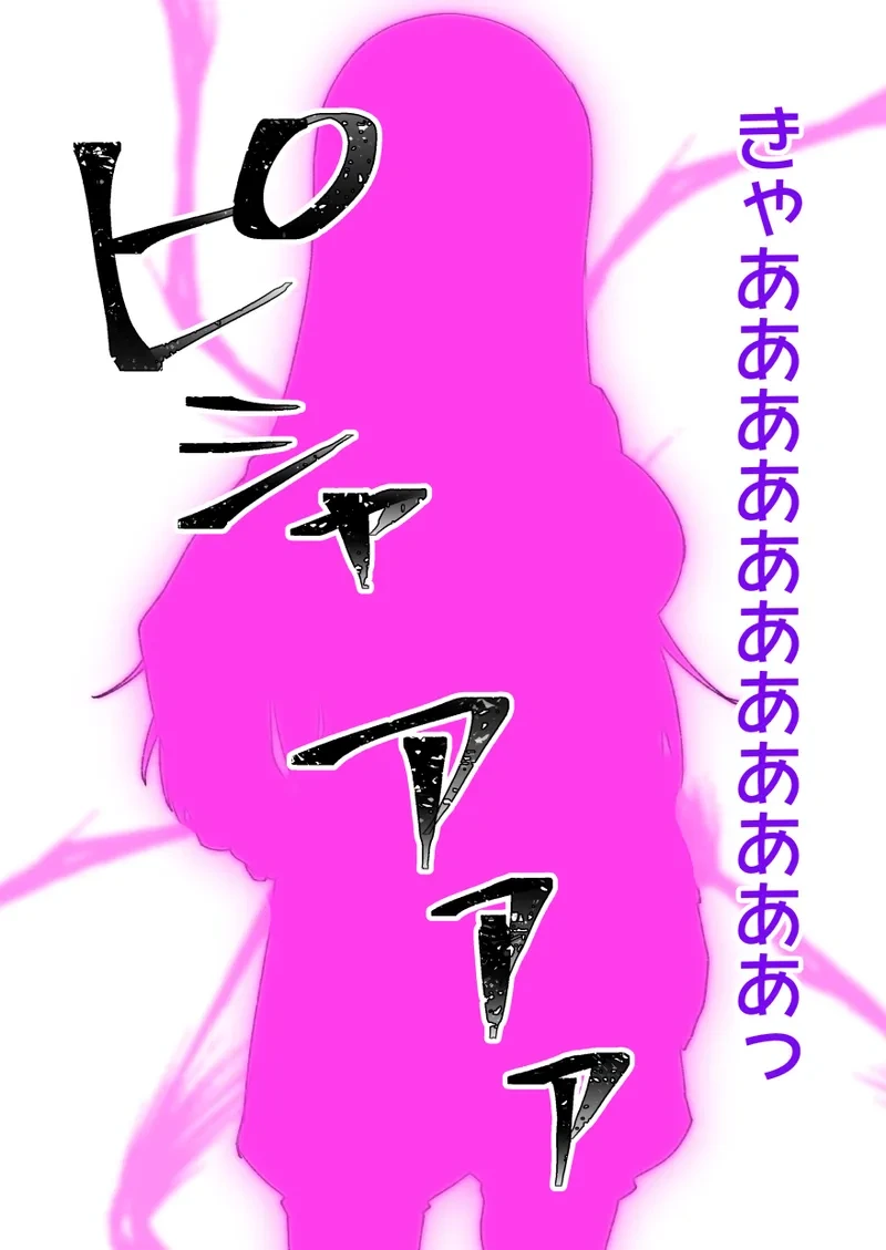 หน้า 231