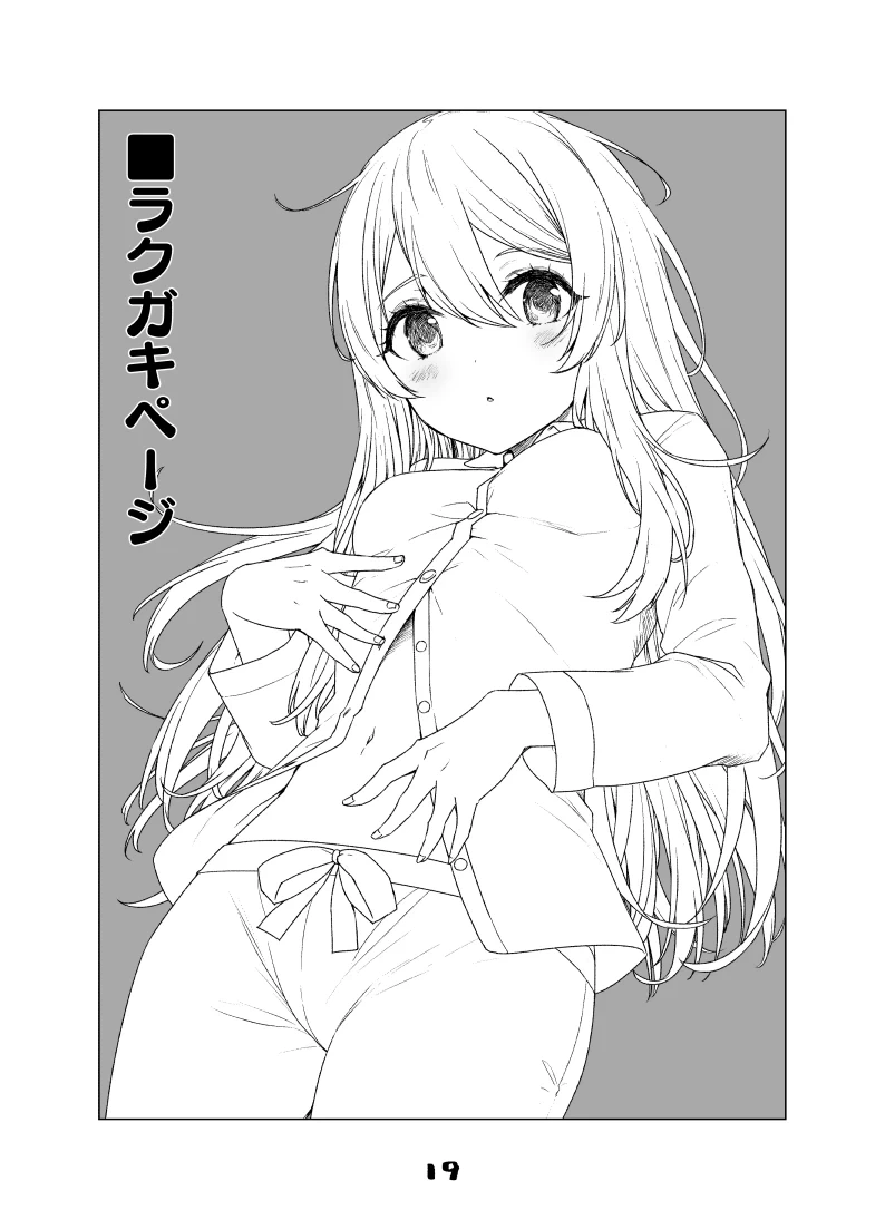 หน้า 66