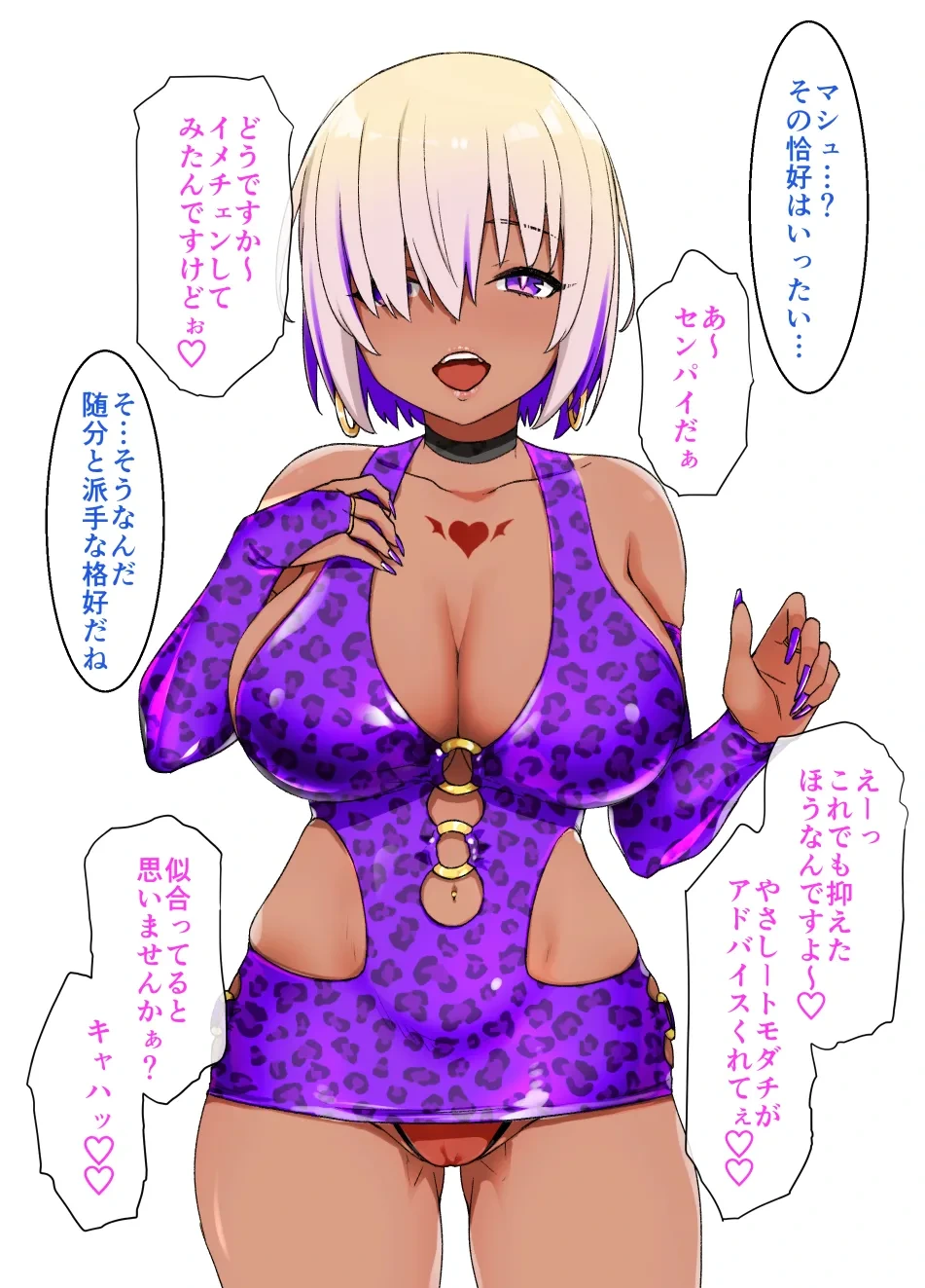 หน้า 153