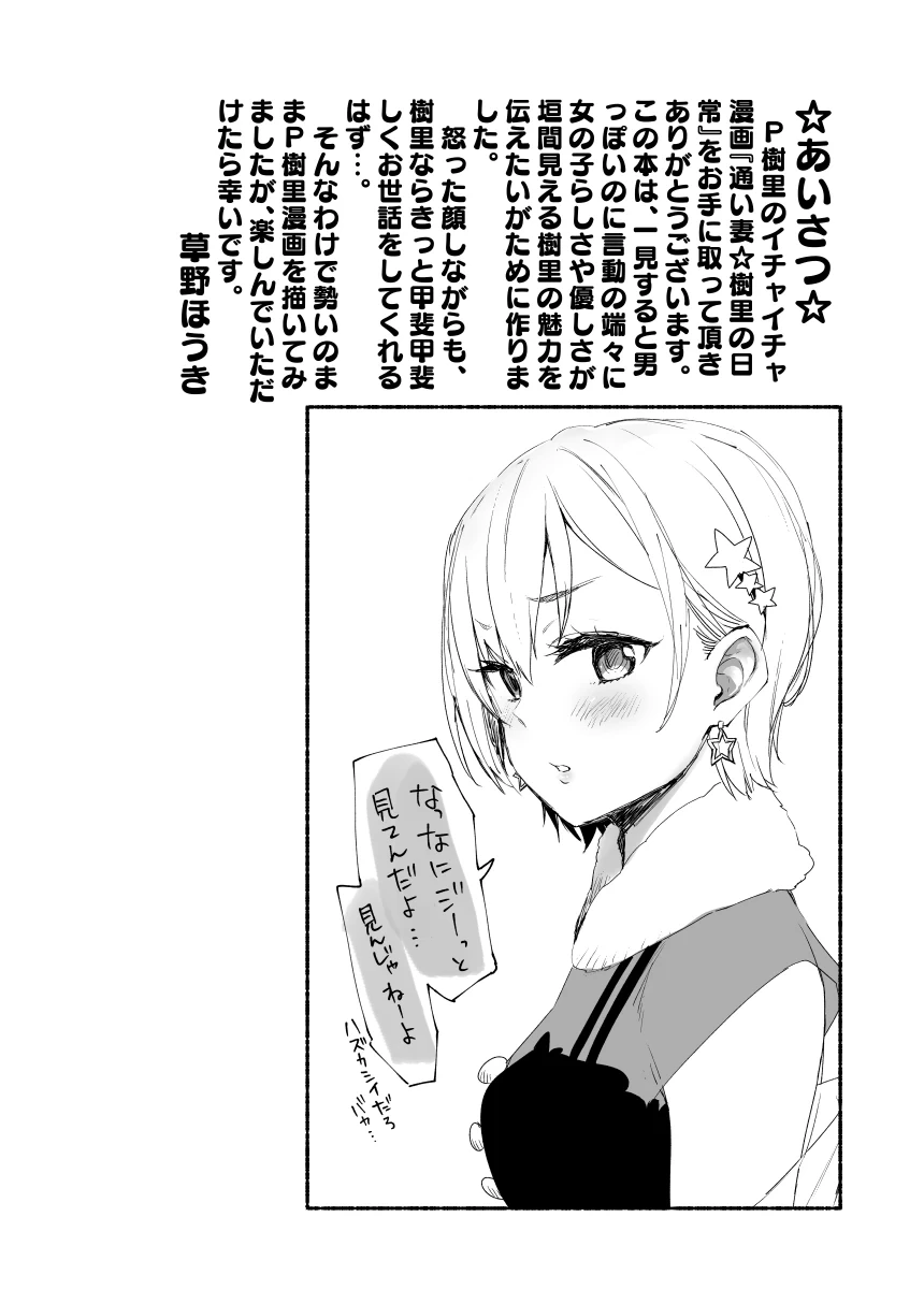 หน้า 302