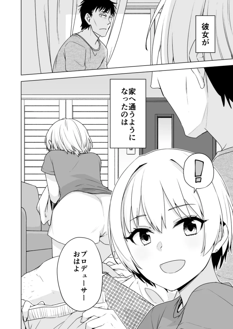 หน้า 304