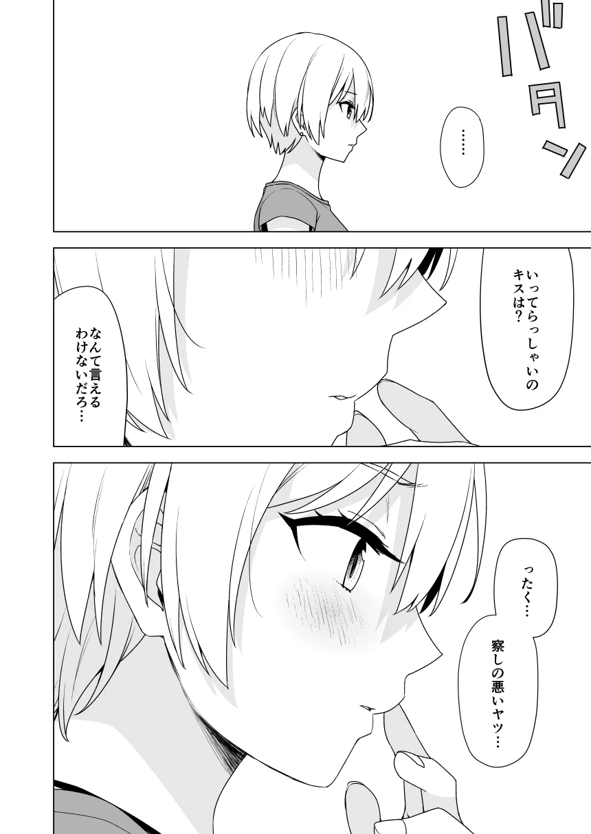 หน้า 318