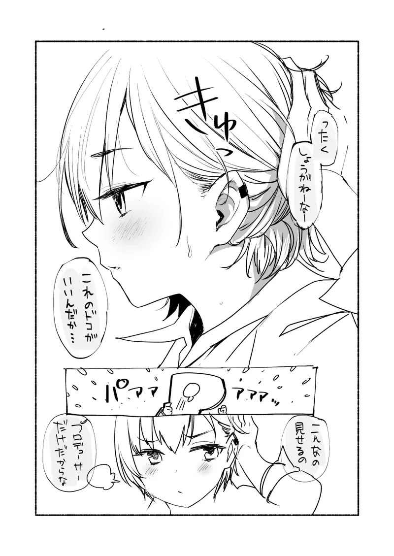 หน้า 321