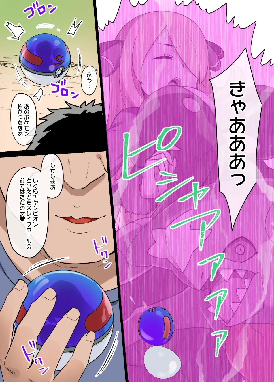 หน้า 45
