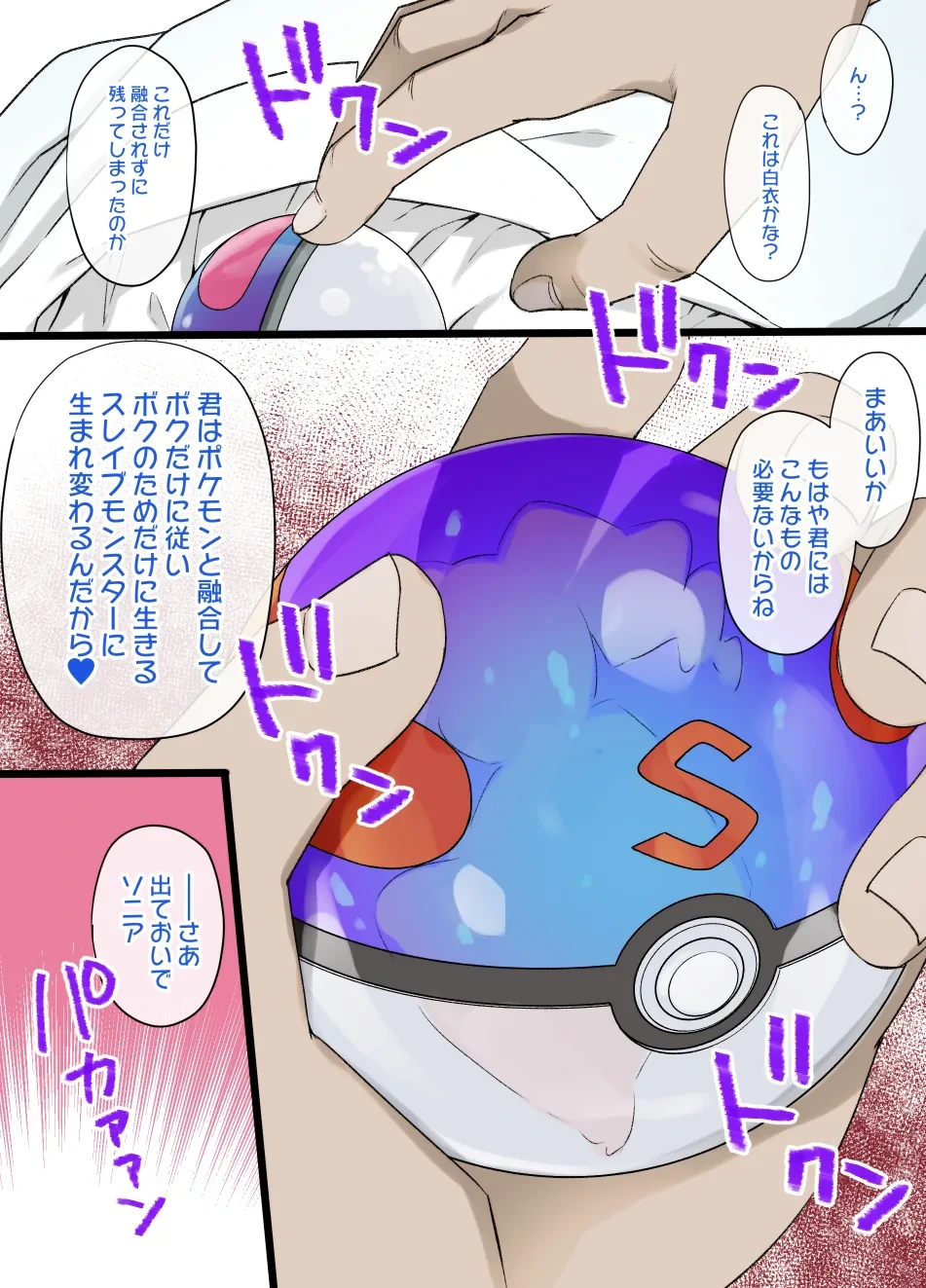 หน้า 62