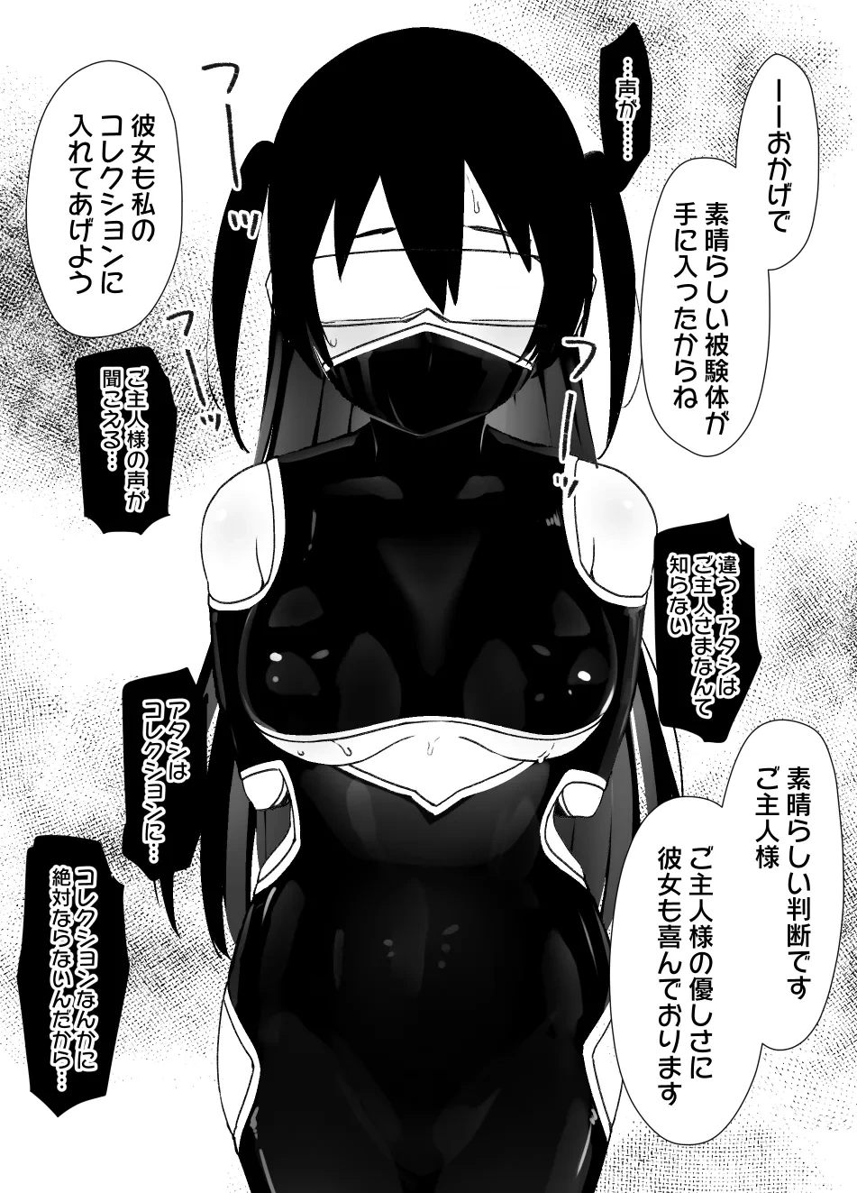 หน้า 91