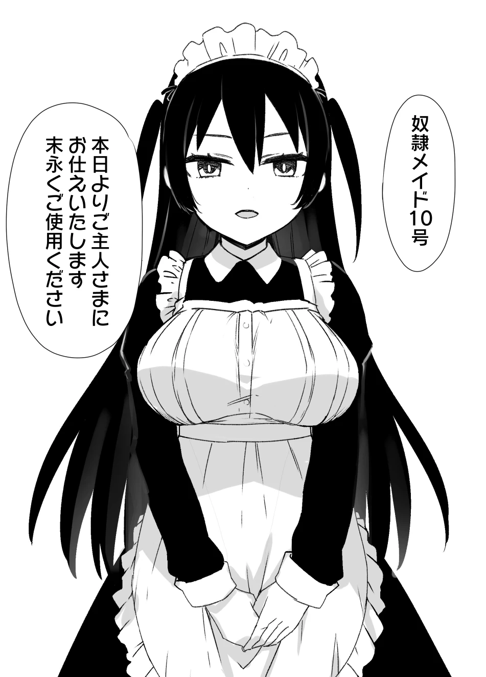 หน้า 92