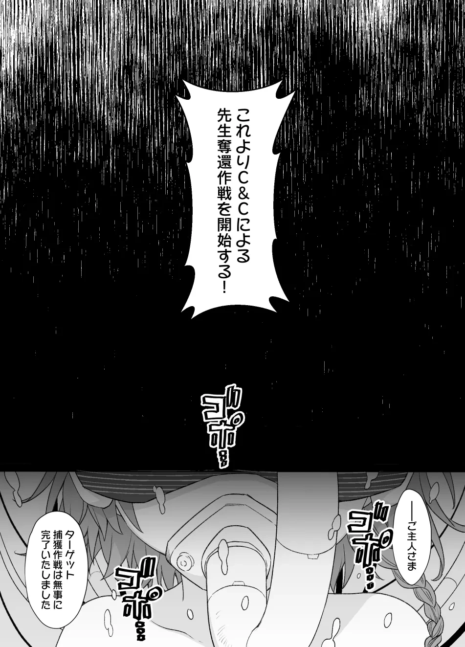 หน้า 106