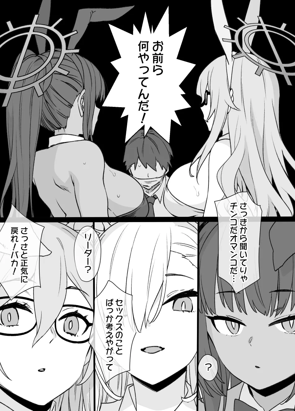 หน้า 118