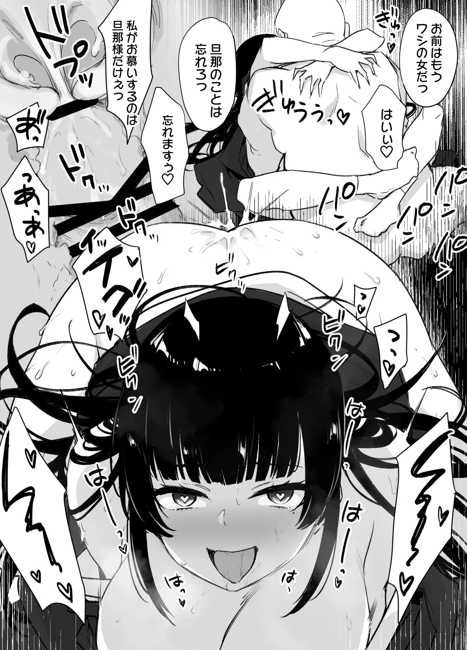 หน้า 314