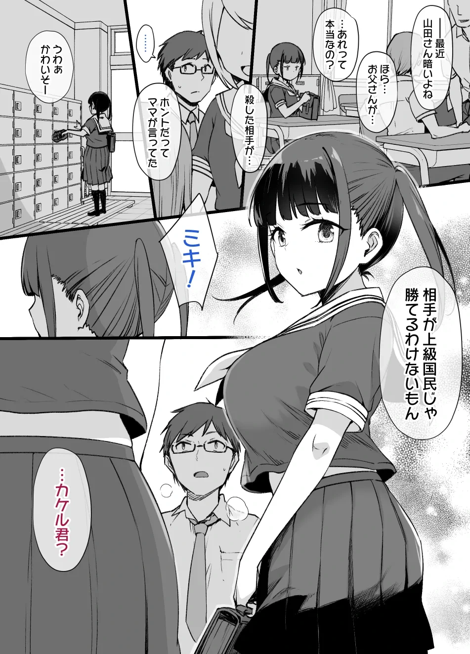 หน้า 326