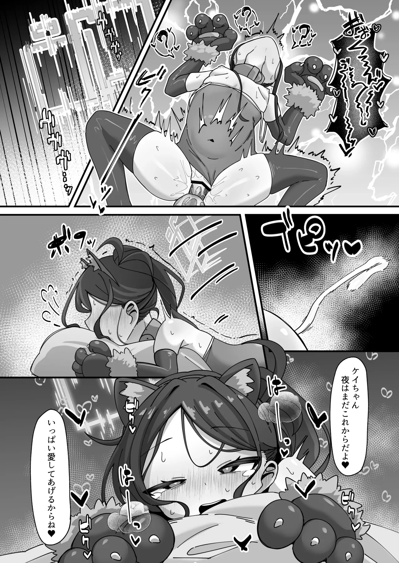 หน้า 40
