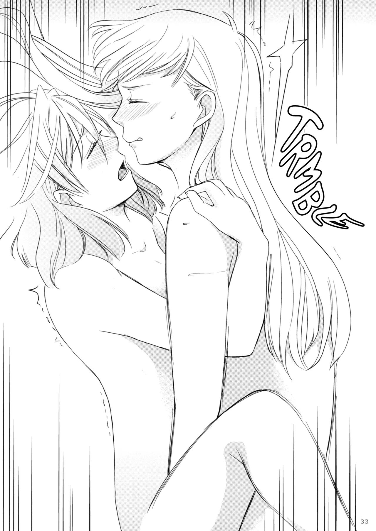หน้า 32