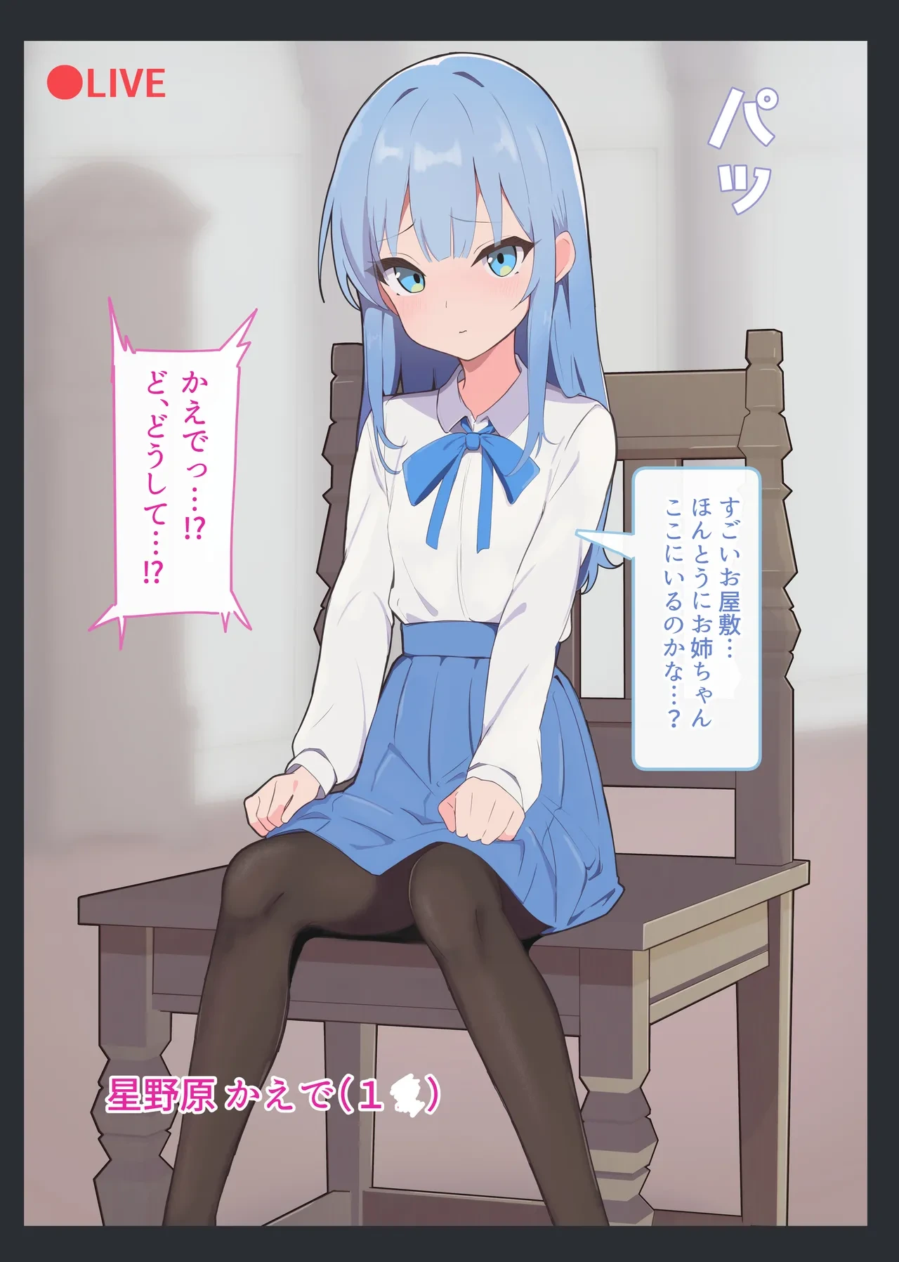หน้า 22