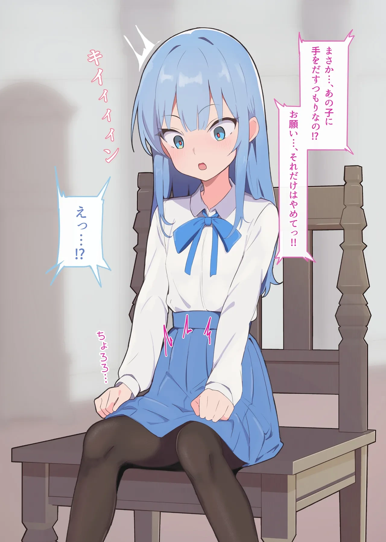 หน้า 24