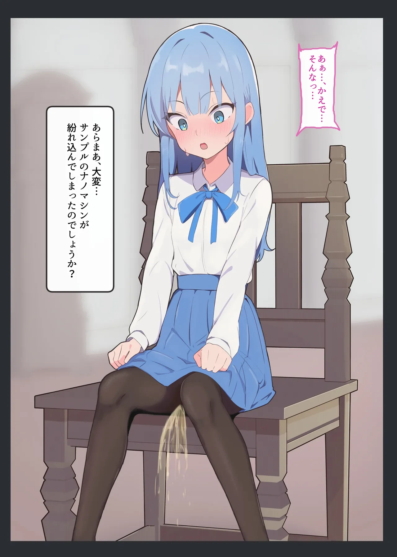 หน้า 26
