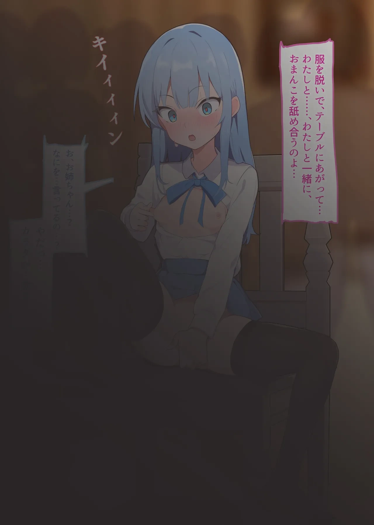 หน้า 34