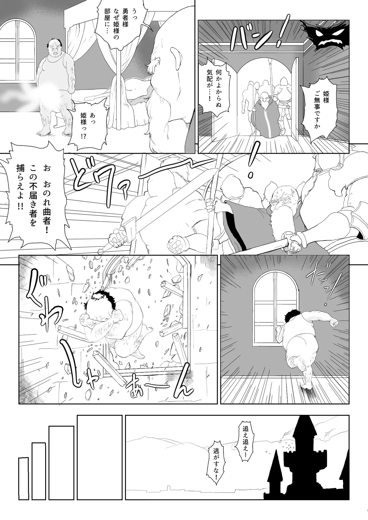 หน้า 32