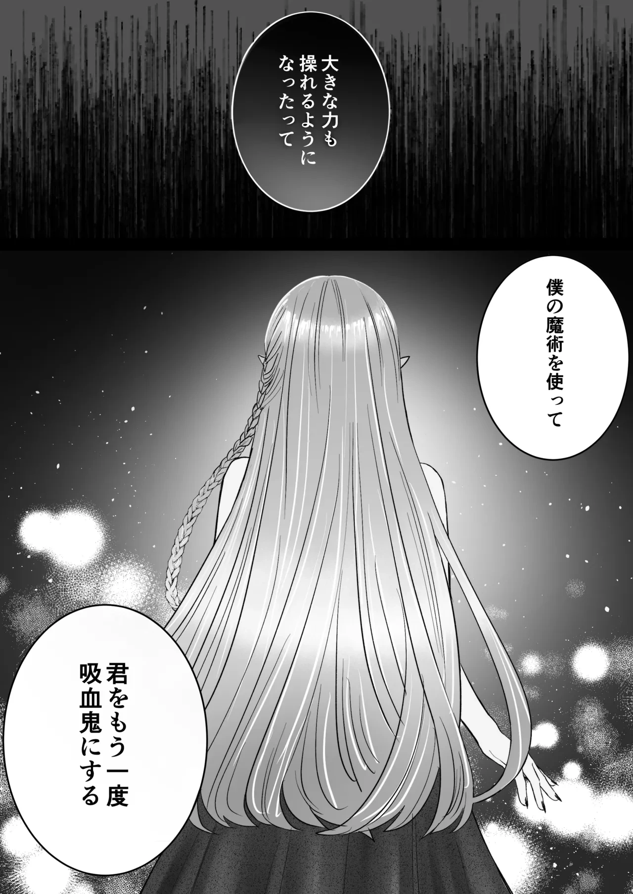 หน้า 96