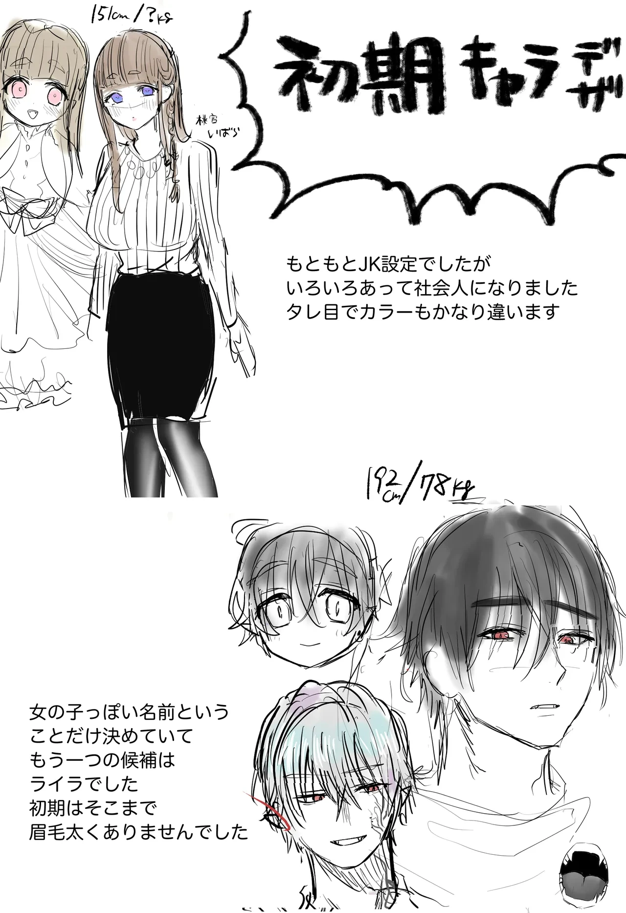 หน้า 119