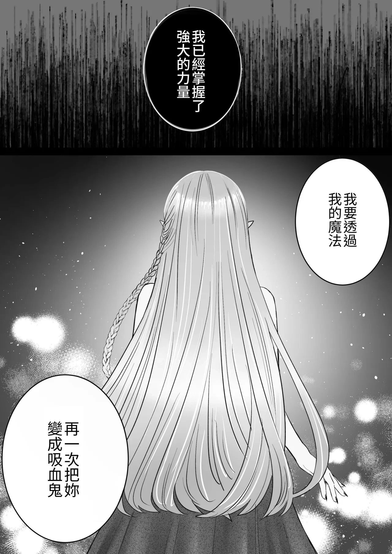 หน้า 96