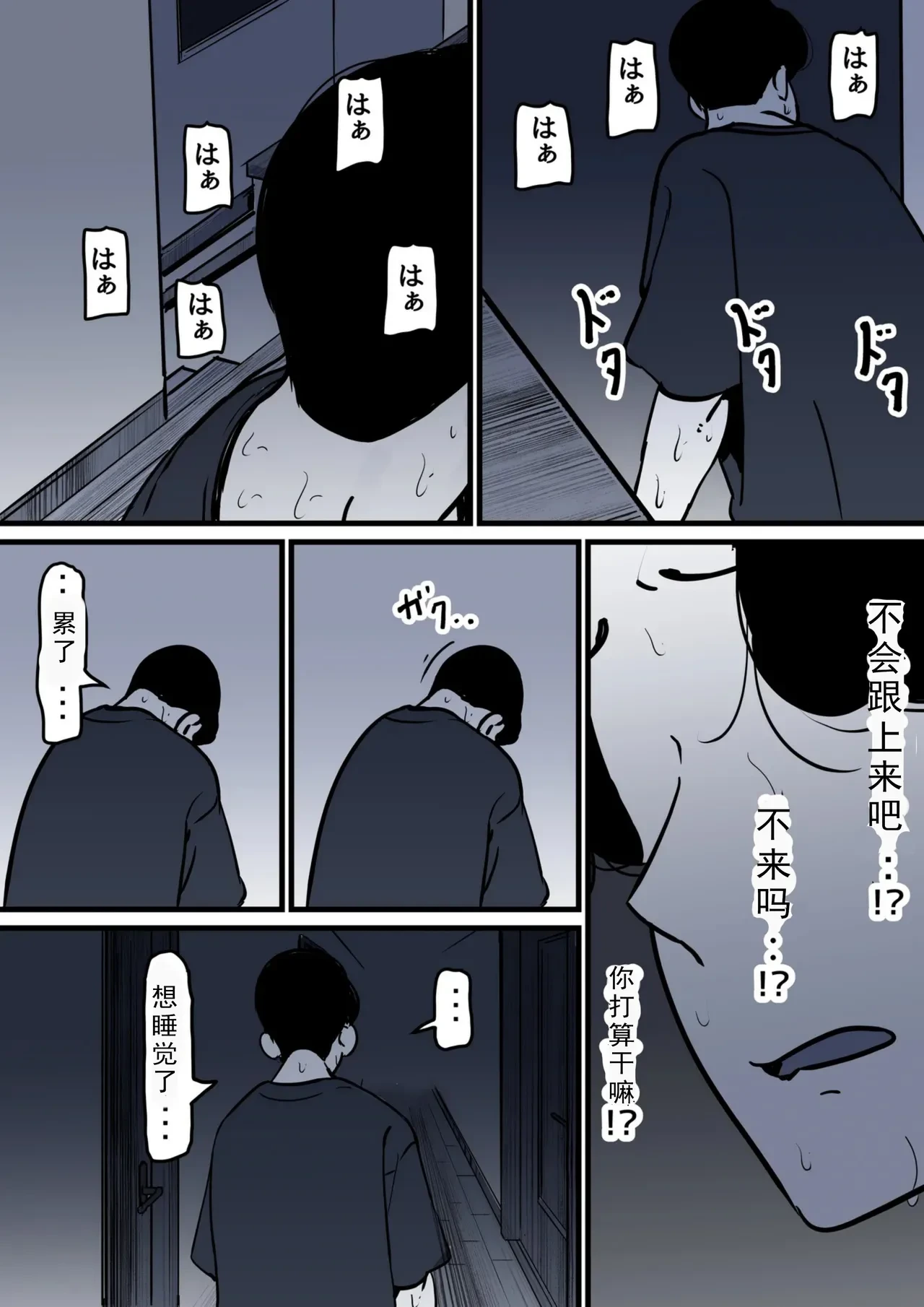 หน้า 40