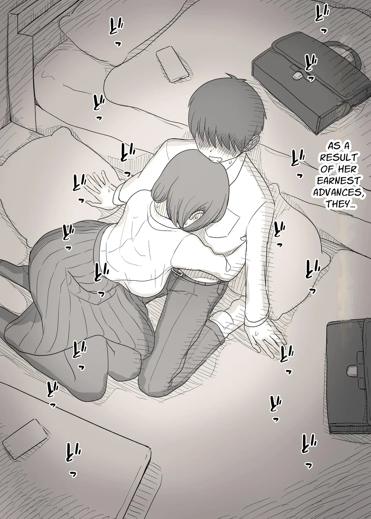 หน้า 7