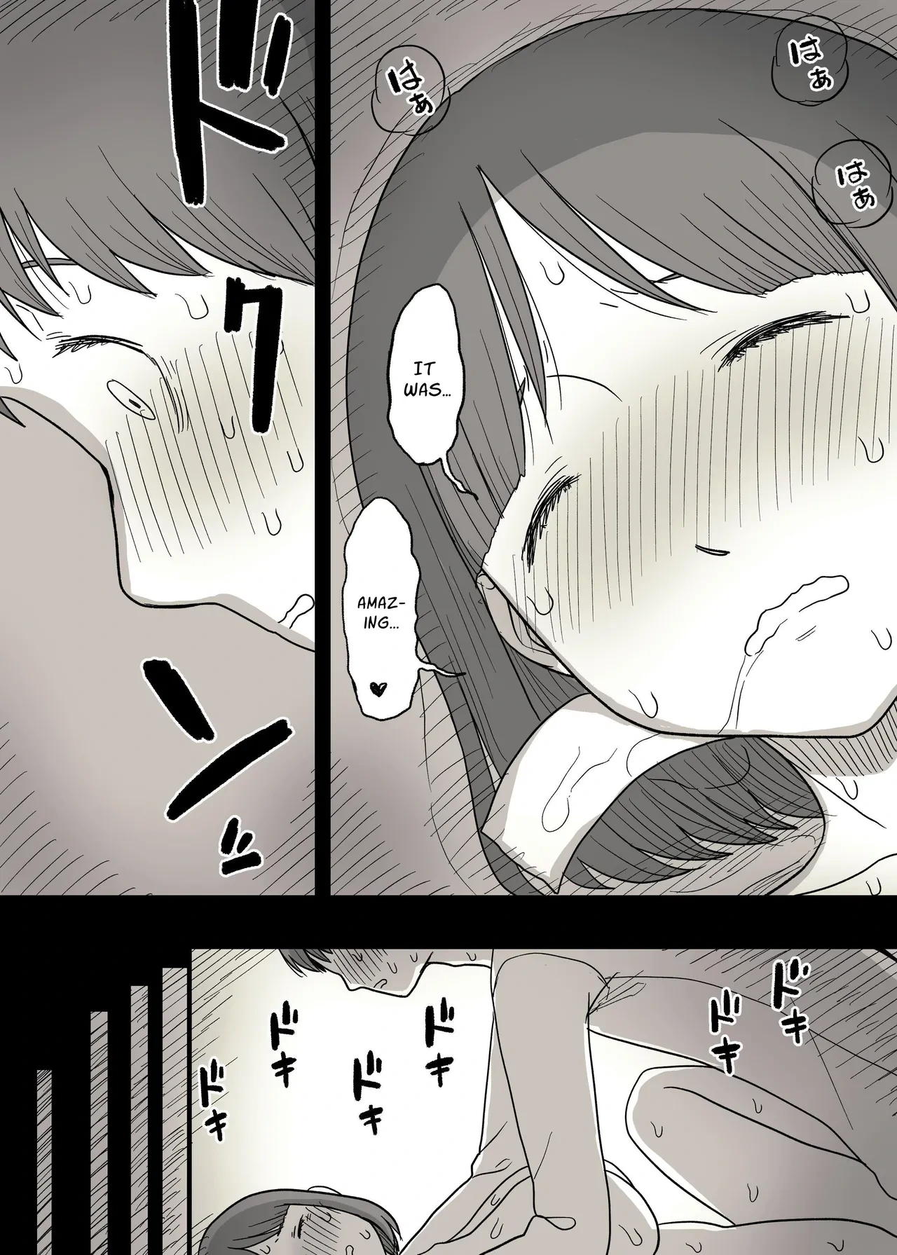 หน้า 39