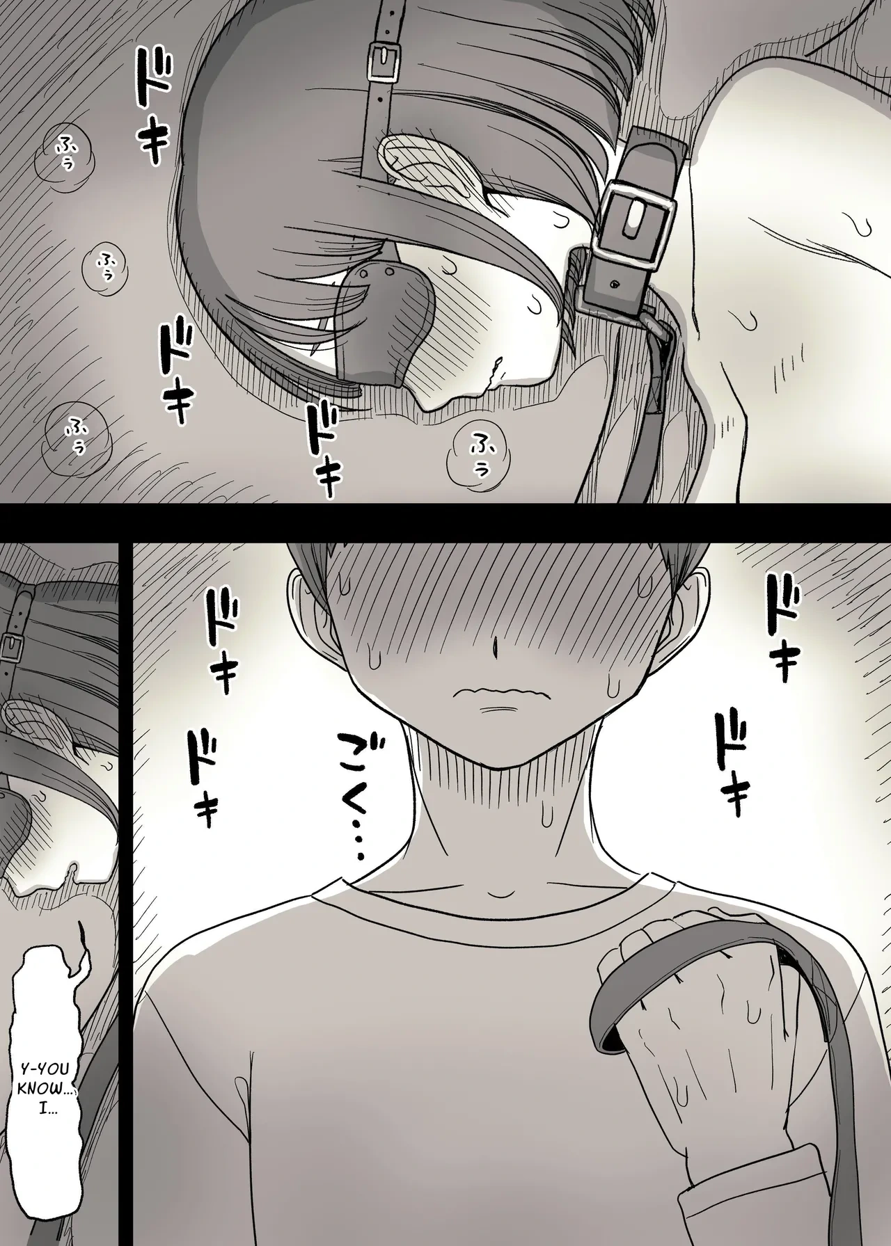 หน้า 47