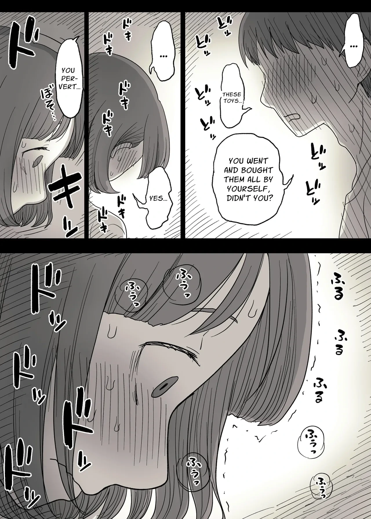 หน้า 56