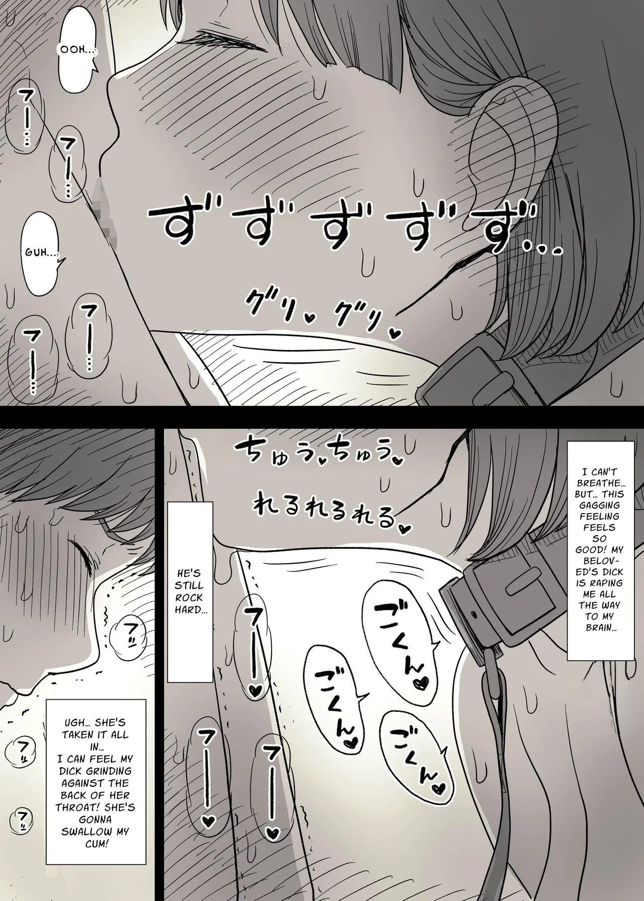 หน้า 63