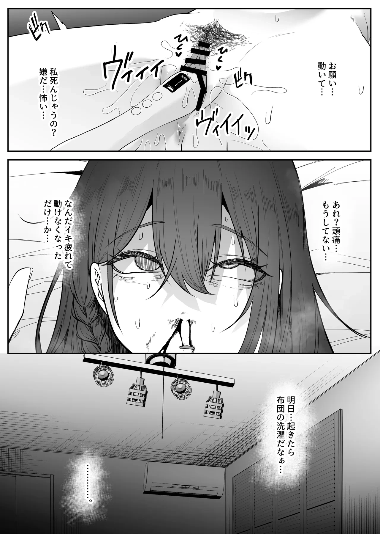 หน้า 22