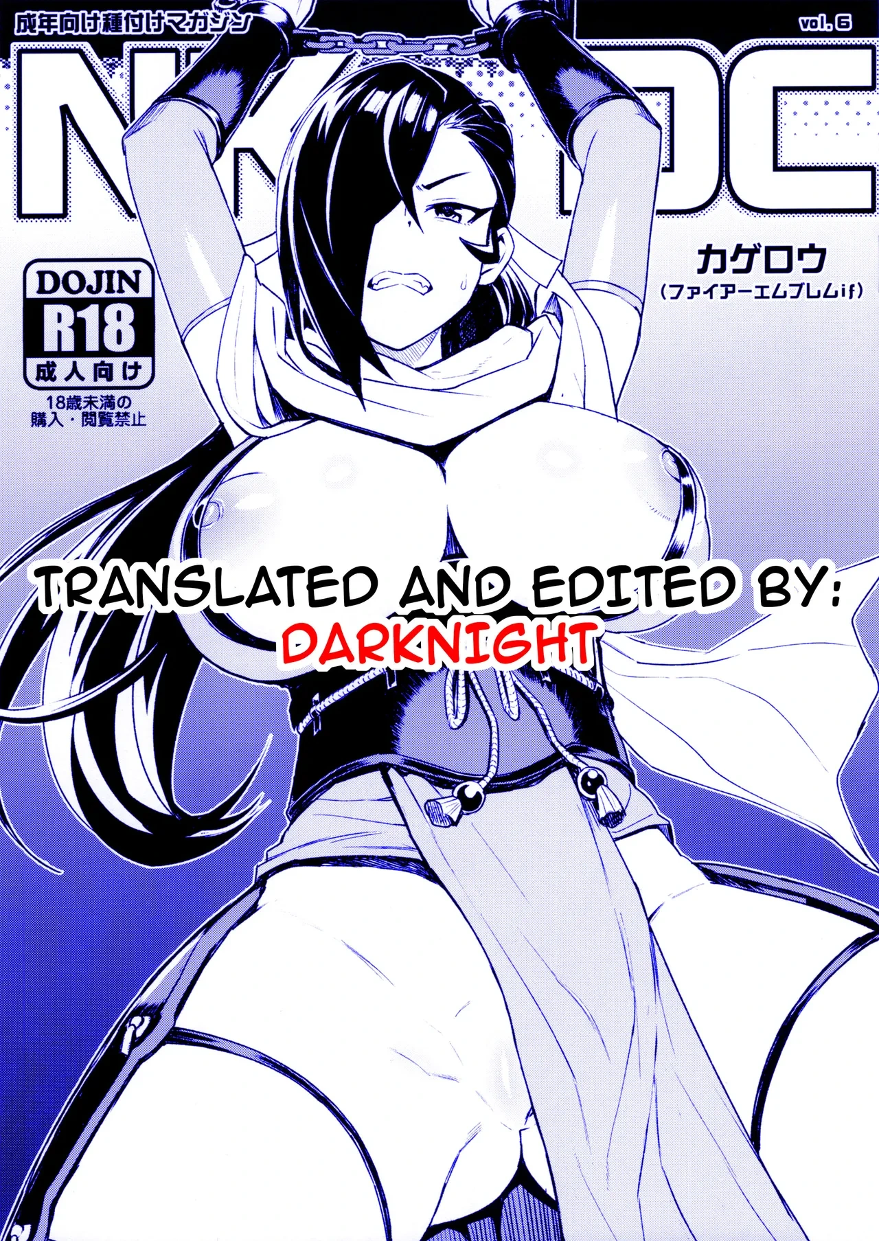 หน้า 9