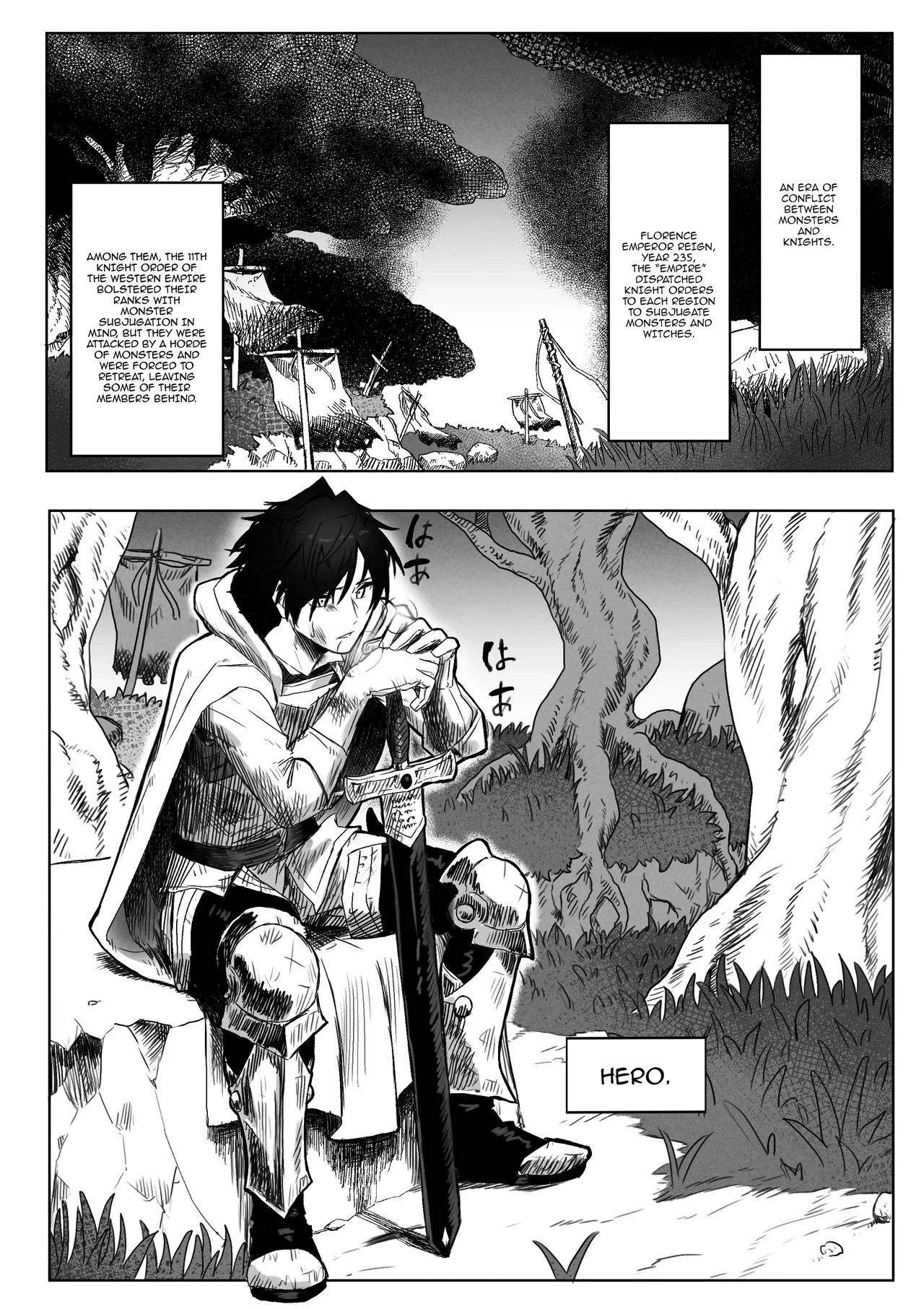 [Ippeisotsu (Eclair-chan)] Toaru Boukensha no Bunretsu Nichijou | The Divided Daily Life of a Certain Adventurer [English] {Doujins.com}