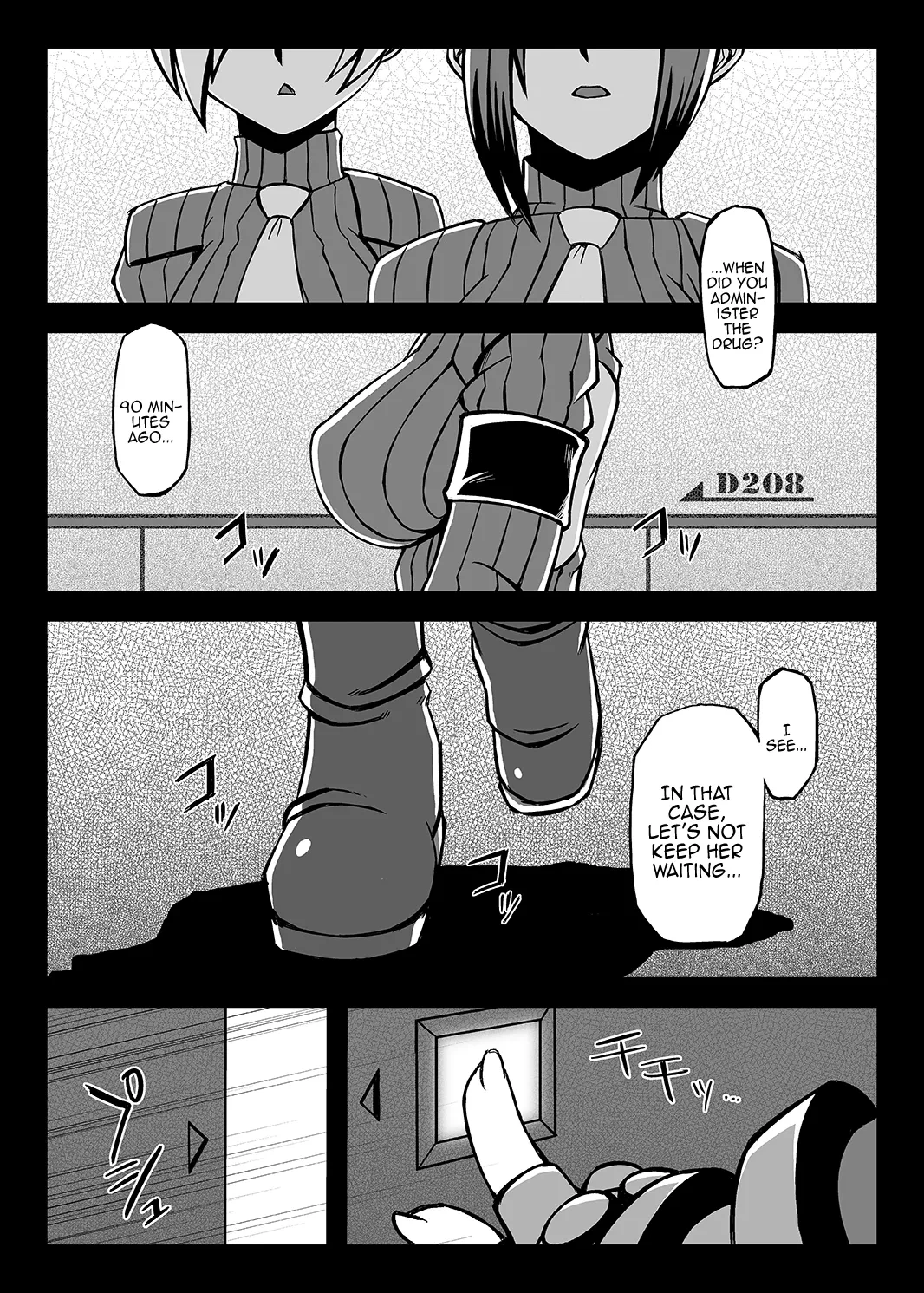 [RED FOX Bekkan] Killer Bee Assault (Street Fighter) [English] {Doujins.com}