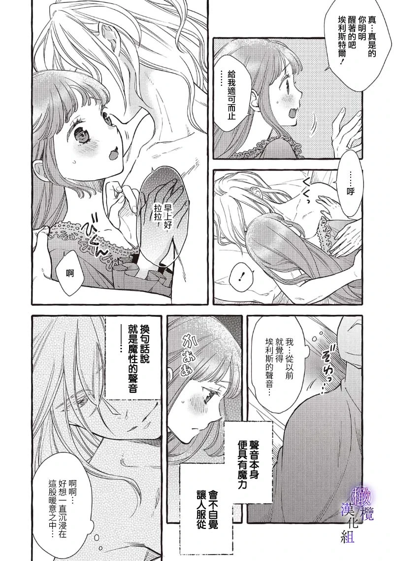 หน้า 35