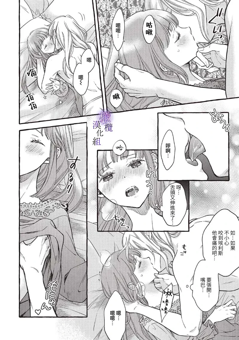 หน้า 41