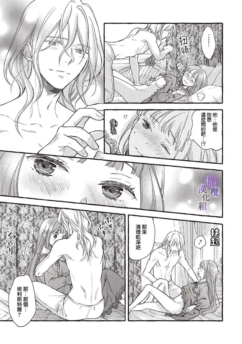 หน้า 46